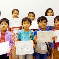 「Gakken Tech Program」とプログラミング教育メディア「コエテコ byGMO」が子ども向けプログラミングワークショップを共催