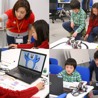 富士通ラーニングメディア「F@IT Kids Club」体験会…スクラッチ＆ロボットプログラミングに初挑戦