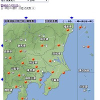 2018年1月23日の関東地方の天気予報（1月22日午前11時発表）