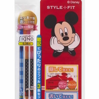 暗記用リフィル3色セット　(c) Disney