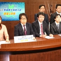 チバテレ特別番組「茨城県立高校入試 解答と解説」2017年のようす