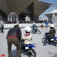 MFJ親子バイク祭り（東京モーターサイクルショー）