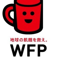 上村愛子と横浜の名所を歩くチャリティーイベント「WFPウォーク・ザ・ワールド」開催