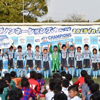 U12サッカー大会「ダノンネーションズカップ」日本大会、江南南サッカー少年団、千葉中央FC U12ガールズが優勝