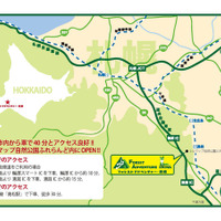 自然共生型アウトドアパーク「フォレストアドベンチャー」が北海道に初上陸