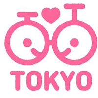 自転車安全利用TOKYOキャンペーン月間