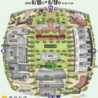 東大駒場リサーチキャンパス公開2018