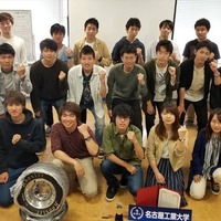 名古屋工業大学フォーミュラプロジェクト N.I.T