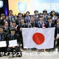 過去最多の受賞をした日本代表　（C） 日本サイエンスサービス（NSS）