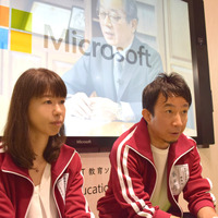 日本マイクロソフトの春日井良隆氏と土屋奈緒子氏