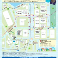 2018年　こども霞が関見学デー　地図