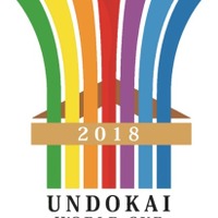 運動会競技を中心にしたスポーツ大会「UNDOKAI World Cup」9月開催