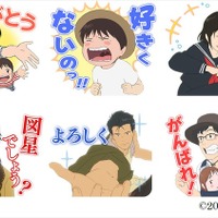 『未来のミライ』LINE公式スタンプ