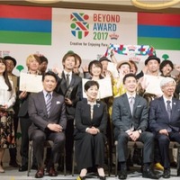 パラアスリートを応援する絵てがみと音楽パフォーマンスを公募！「BEYOND AWARD」開催