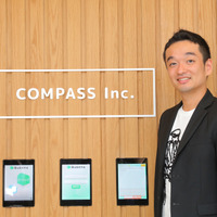 COMPASS CEO 神野元基氏