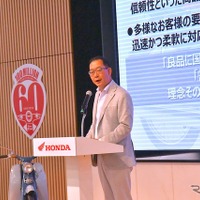ホンダモーターサイクルジャパン 加藤千明 代表取締役社長