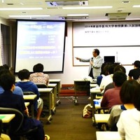 大学別説明会（イメージ）