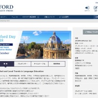 Oxford Day 2018