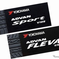 ADVAN Sport V105／ADVAN FLEVA V701