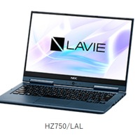 LAVIE Hybrid ZERO（HZ750/LAL）