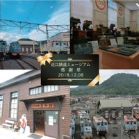 滋賀県の近江鉄道ミュージアムが12/8閉館へ…鉄道資料館老朽化のため