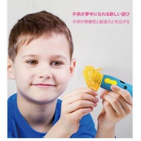 子ども用3Dプリンターペン「myFirst3DPen」