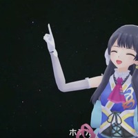 ウェザーロイドAiriによる星空解説（2018年8月13日のペルセウス座流星群特別番組）