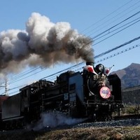 秩父鉄道『SL初詣号』は約2年ぶりの運行となる。