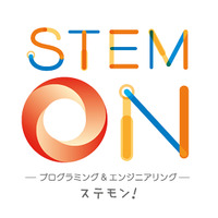 【年頭所感】教育業界のキーマンに聞く2019年（1）
