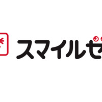 【年頭所感】教育業界のキーマンに聞く2019年（1）