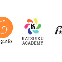 2019年12月24日からの4日間開催された武蔵野女子学院ウィンターキャンプ協力団体ロゴ
