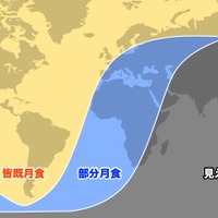 スーパーブラッドムーンの観測範囲