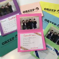 大妻嵐山中学校・高等学校「OREEP」参加した子どもへのThank youカード