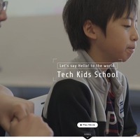 Tech Kids School