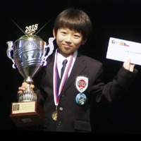 「オセロ小学生グランプリ2018」優勝者の福地啓介さん（11歳・小学5年生）