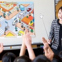 親子で学ぼう！交通安全