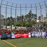 スポーツへの参加率を競う「江戸川区スポーツチャレンジデー」開催