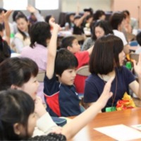 キャッシュレス時代の小学生のためのお金の授業（イメージ）