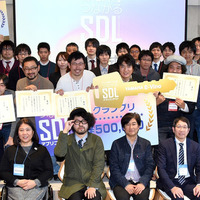 第1回SDLアプリコンテストの最終審査会。グランプリと特別賞5作品が選出された。