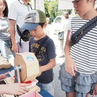 ハズレなしの大抽選会