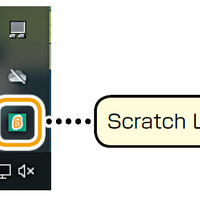 【自由研究】micro:bitを使ったロボット作りに挑戦！Scratchと連携しよう