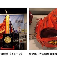 夏の高校野球の歴史を大正・昭和・平成の元号ごとにパネルや展示品で振り返る