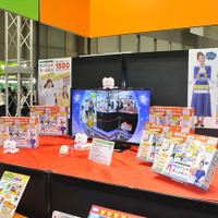 「東京おもちゃショー2019」 最新玩具やトレンドは？ HIKAKINコラボ玩具やメガドライブミニまで【レポート】