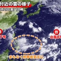 日本付近の雲のようす（8月2日午前10時時点）