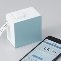 手のひらサイズ「テプラ」Lite LR30…アプリで操作