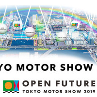 第46回東京モーターショー2019