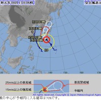 2019年8月13日午前6時現在の台風10号の経路図