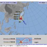 2019年8月14日午前8時50分現在の台風10号の経路図