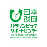 パラスポーツ×音楽！パラアスリートとアーティストが共演する「ParaFes」11月開催