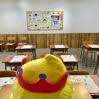 試験会場（写真は池袋会場）